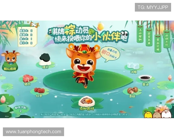 酷玩棋牌：尽享竞技与娱乐的双重乐趣，成就高分赢家