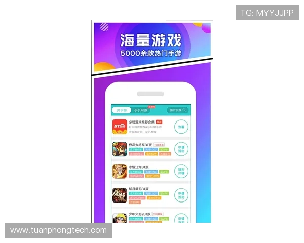 如何安全顺利完成bbin真人电子游艺app安装,确保游戏体验流畅无忧的实用指南 如何安全顺利完成bbin真人电子游艺app安装,确保游戏体验流畅无忧的实用指南