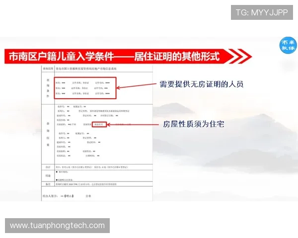 如何顺利完成AG视讯厅会员注册流程及常见问题解决方案 如何顺利完成AG视讯厅会员注册流程及常见问题解决方案